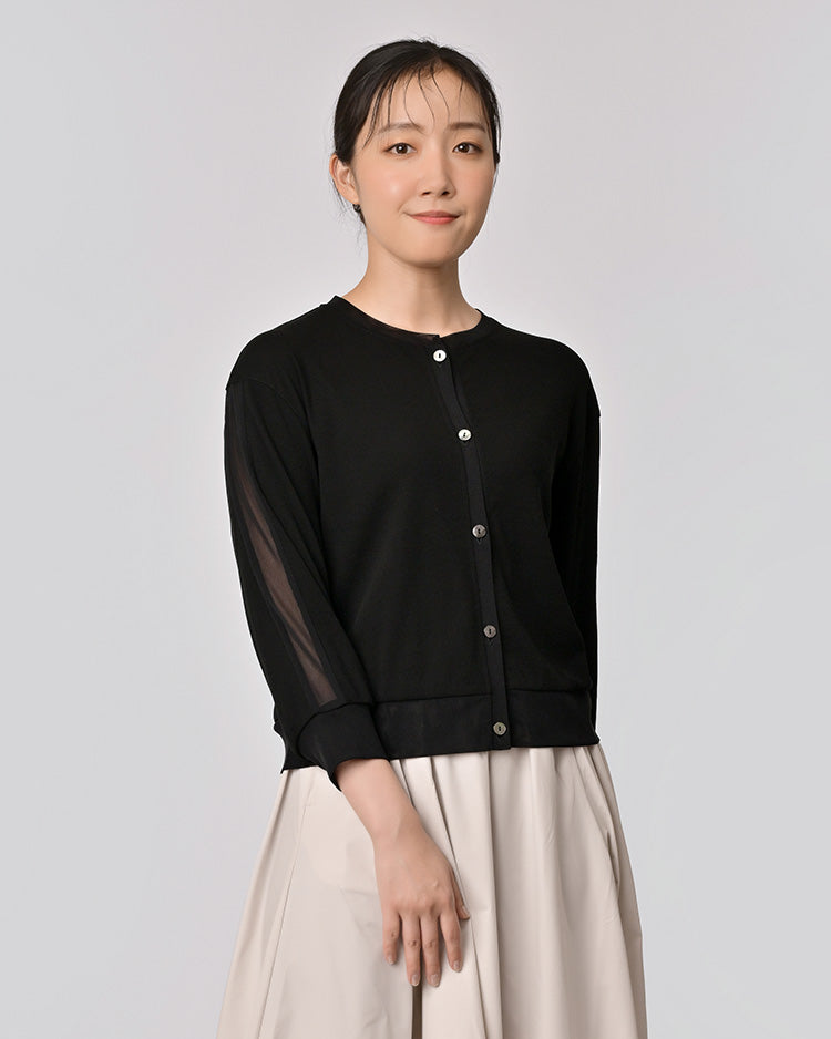 PUPULA ププラ online shop